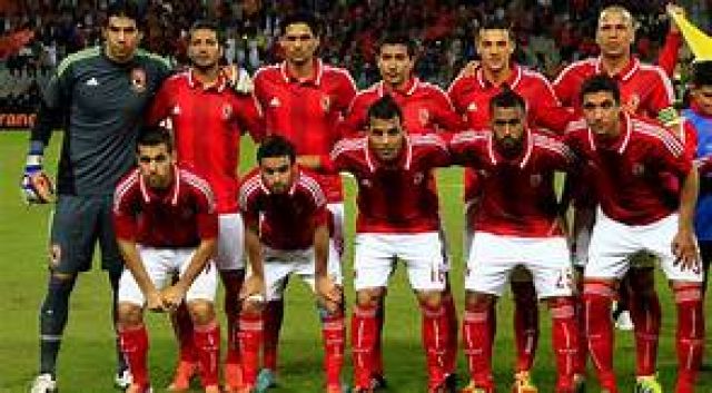 جريدة جماهير