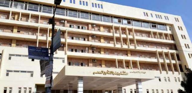 جريدة جماهير