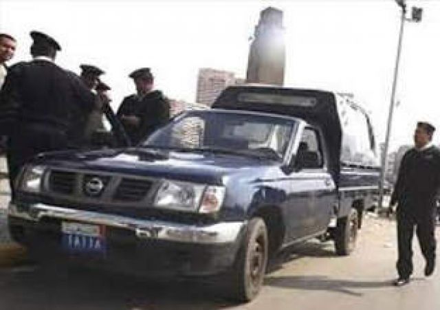 جريدة جماهير