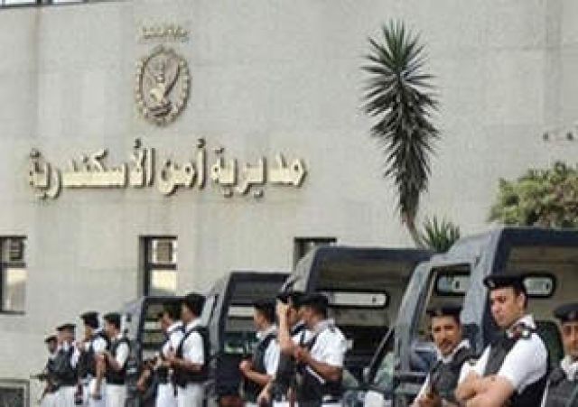 جريدة جماهير