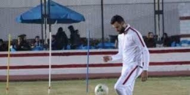 جريدة جماهير