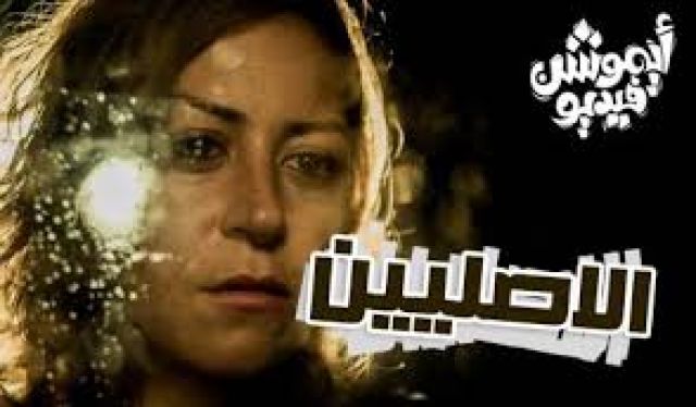 جريدة جماهير