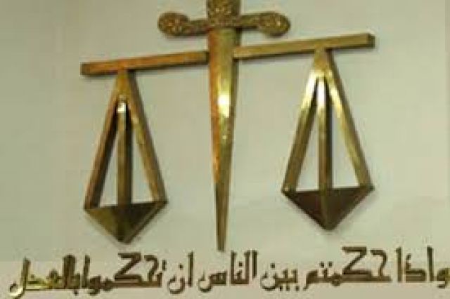 جريدة جماهير
