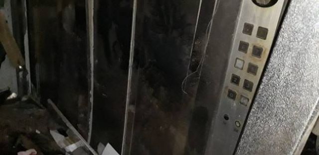 جريدة جماهير