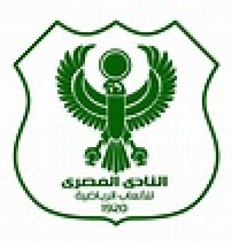 جريدة جماهير