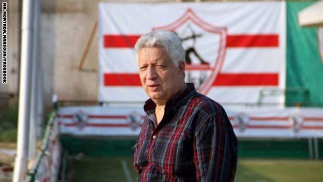 جريدة جماهير