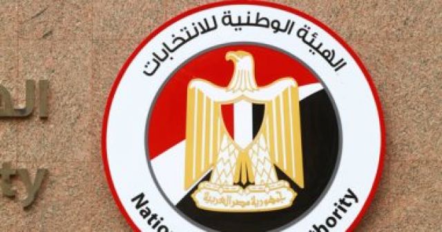 جريدة جماهير