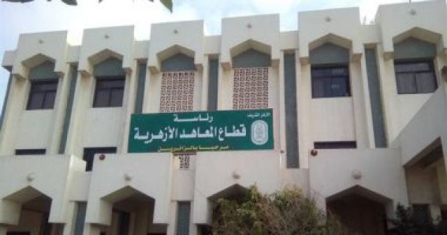 جريدة جماهير