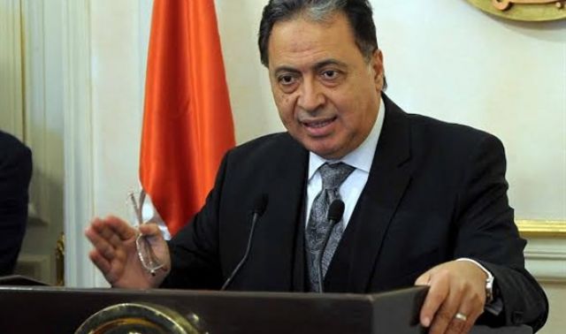 جريدة جماهير