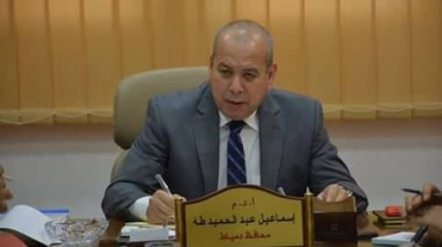 جريدة جماهير