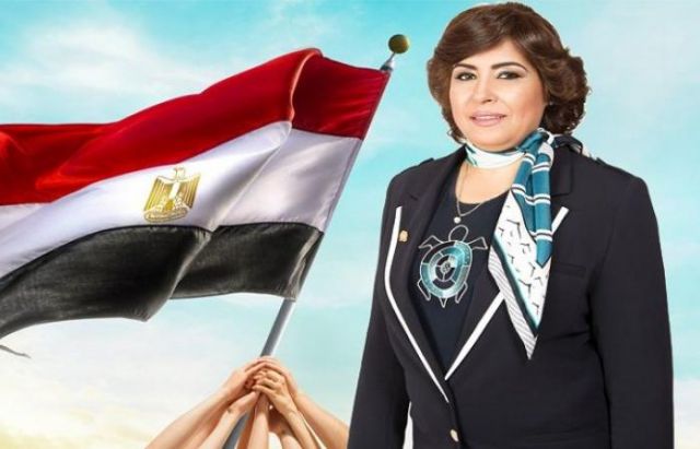 جريدة جماهير