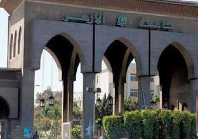 جريدة جماهير