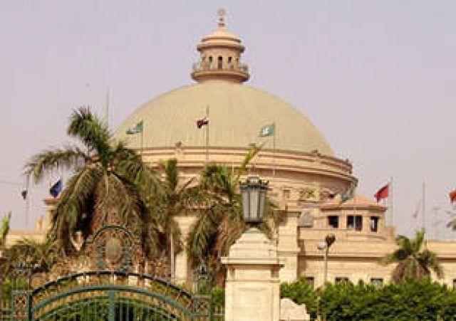 جريدة جماهير