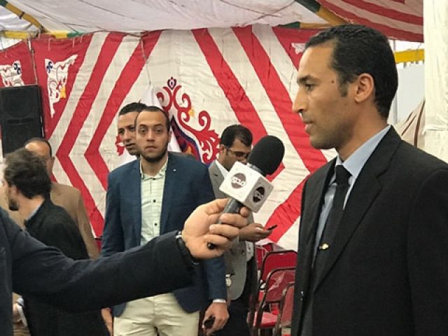 جريدة جماهير