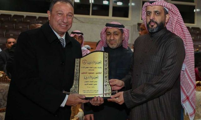 جريدة جماهير