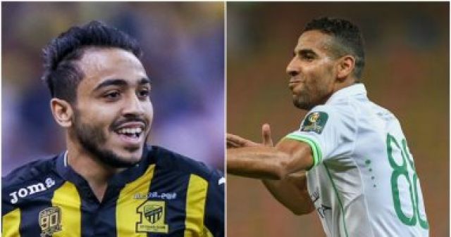 جريدة جماهير