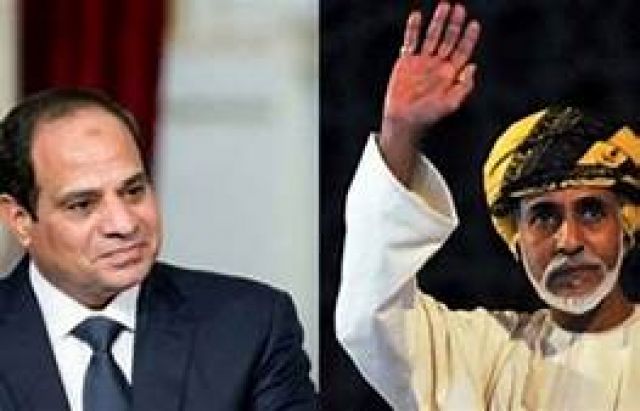جريدة جماهير