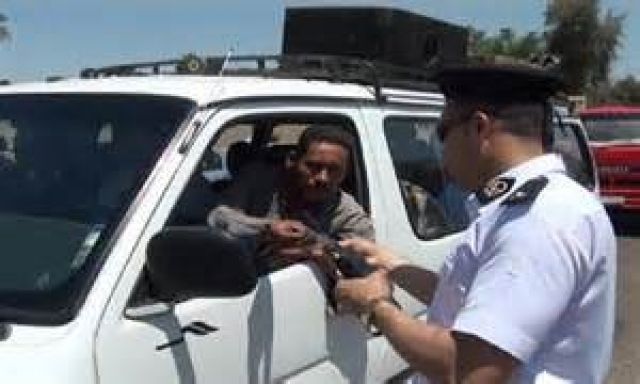 جريدة جماهير
