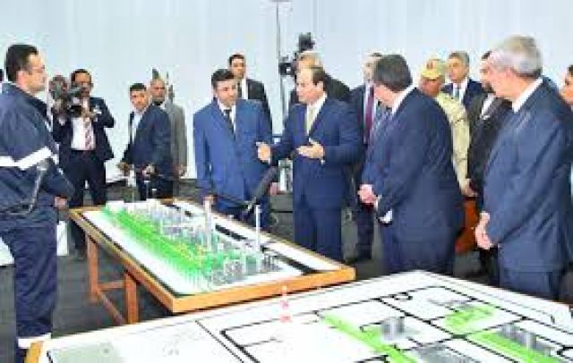 جريدة جماهير