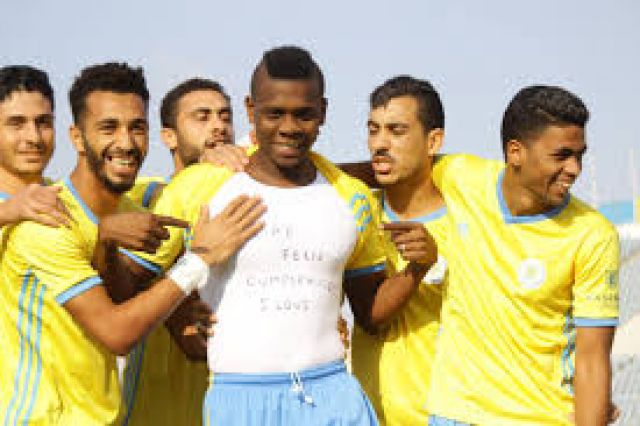 جريدة جماهير