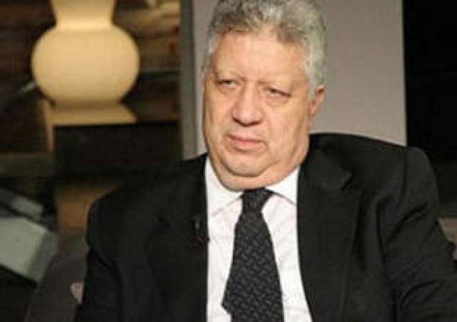 جريدة جماهير