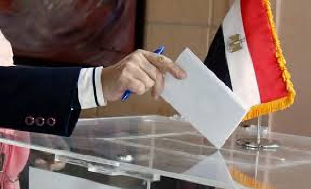 جريدة جماهير