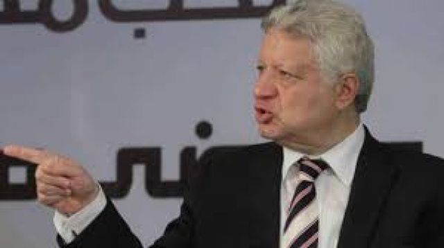 جريدة جماهير