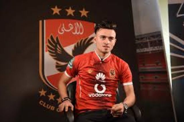 جريدة جماهير