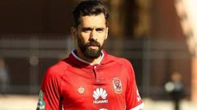 جريدة جماهير