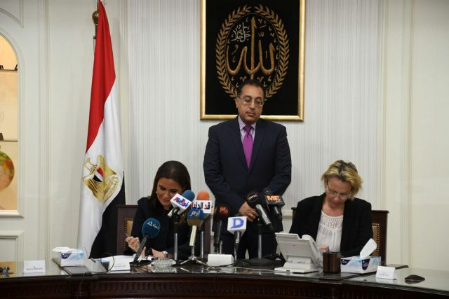 جريدة جماهير