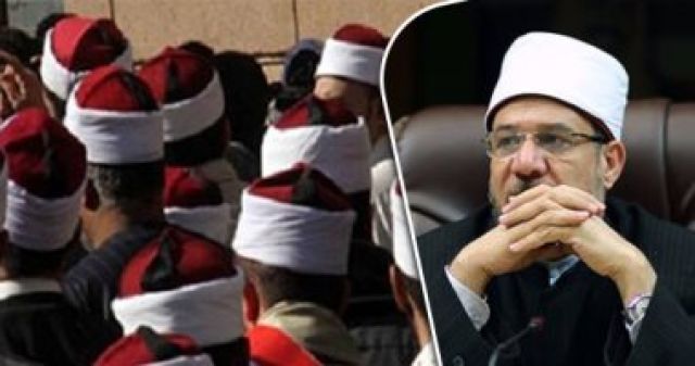 جريدة جماهير