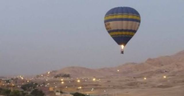 جريدة جماهير