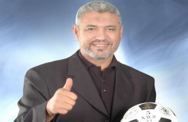 جريدة جماهير