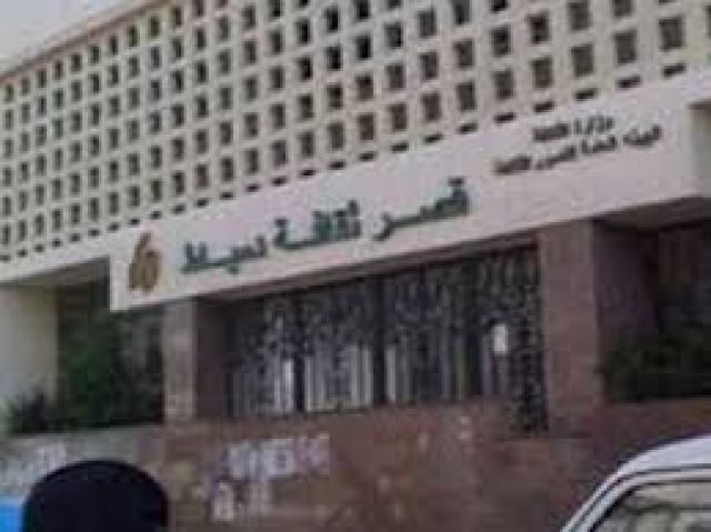 جريدة جماهير