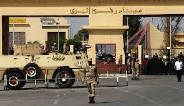 جريدة جماهير