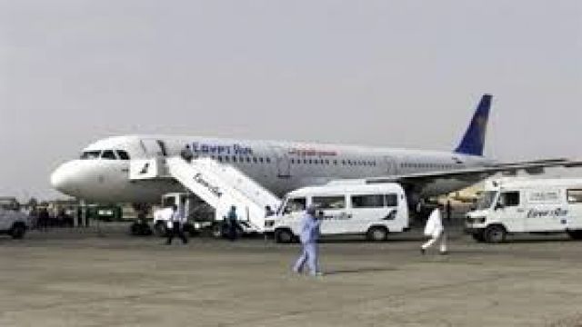 جريدة جماهير
