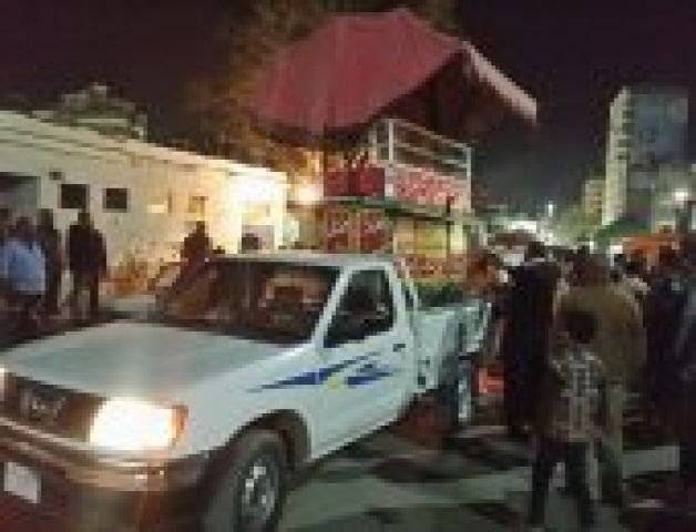 جريدة جماهير