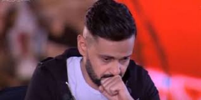 جريدة جماهير