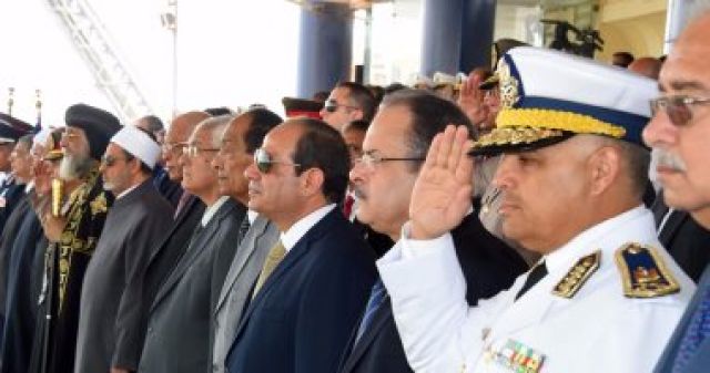 جريدة جماهير
