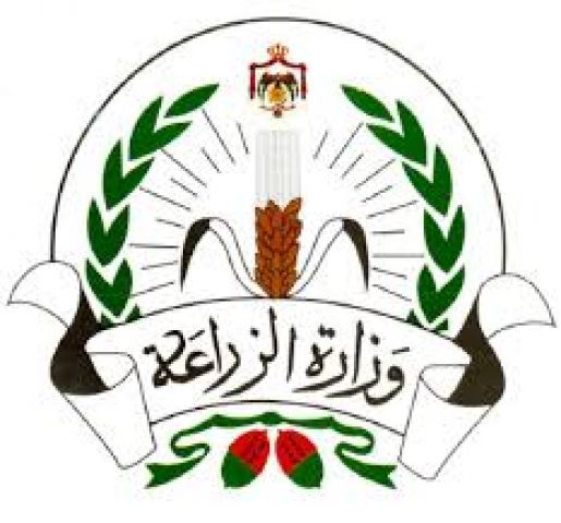 جريدة جماهير