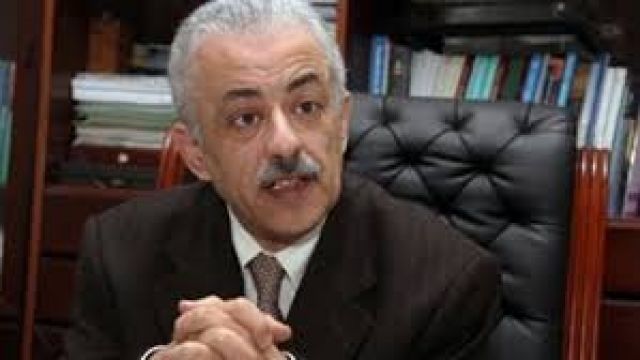 جريدة جماهير