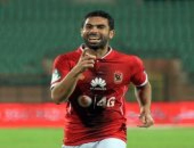 جريدة جماهير