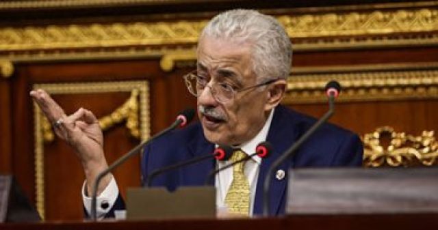 جريدة جماهير