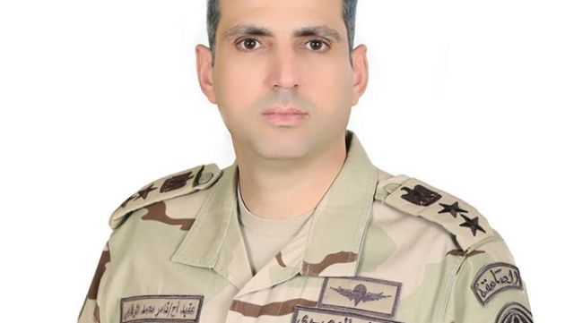 جريدة جماهير