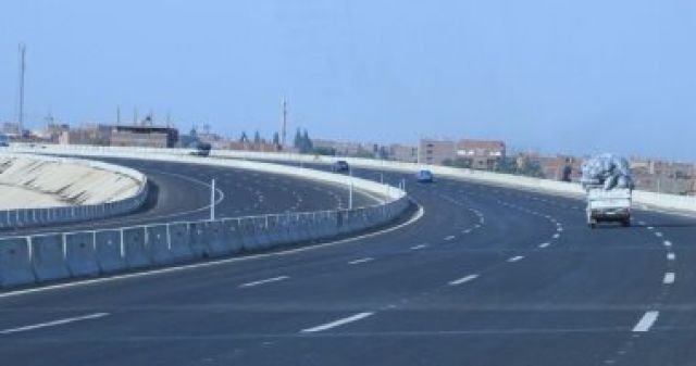 جريدة جماهير
