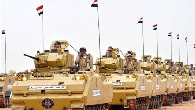 جريدة جماهير