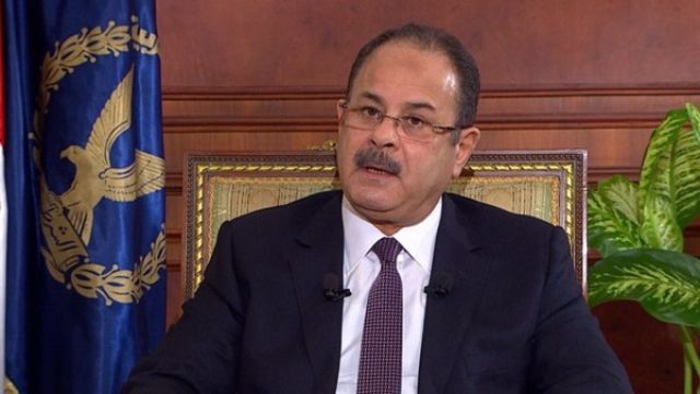 جريدة جماهير