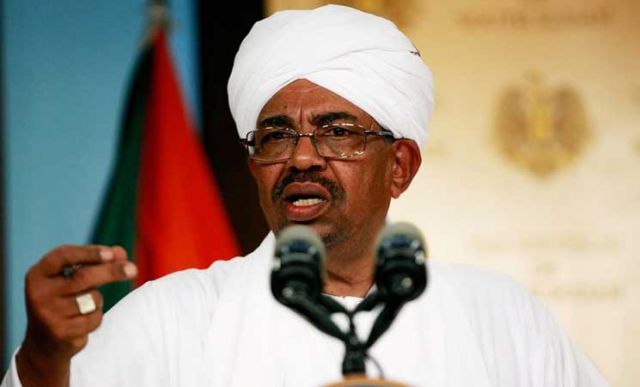 جريدة جماهير