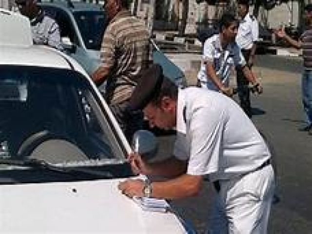 جريدة جماهير