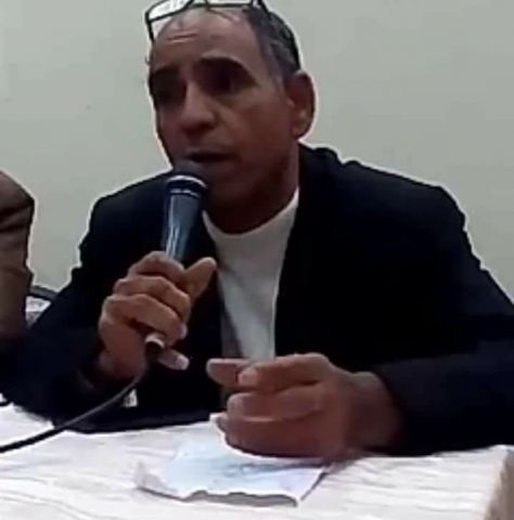 جريدة جماهير